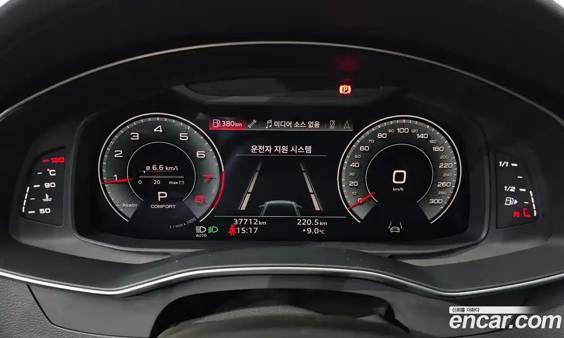 Audi A6 2023 2.0 Автомат в Москве № 196211, фото 15