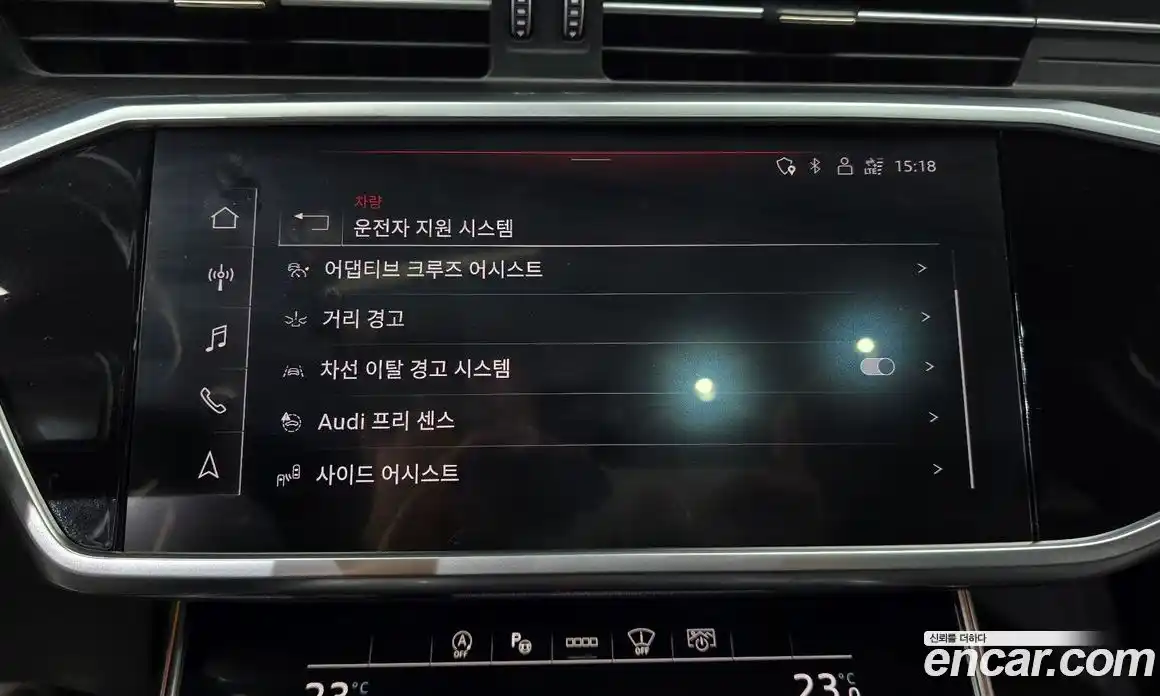 Audi A6 2023 2.0 Автомат в Москве № 196211, фото 18