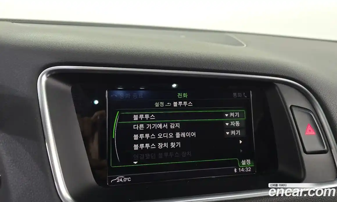 Audi Q5 2015 2.0 Автомат в Москве № 196580, фото 8