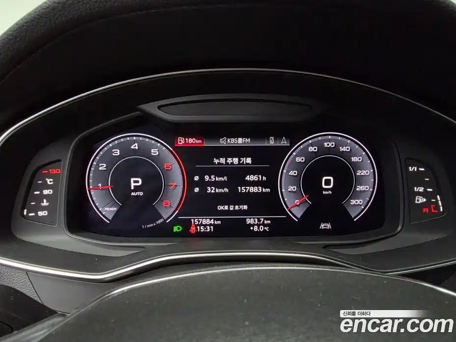 Audi A7 2020 3.0 Автомат в Москве № 196880, фото 5