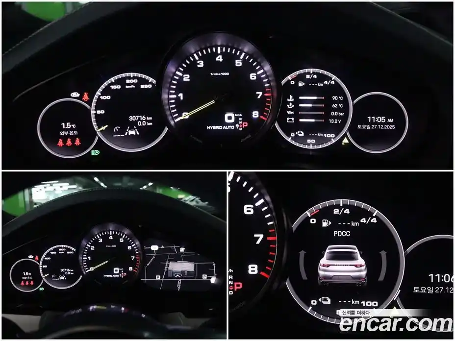 Porsche Cayenne 2023 3.0 Автомат в Москве № 197223, фото 11