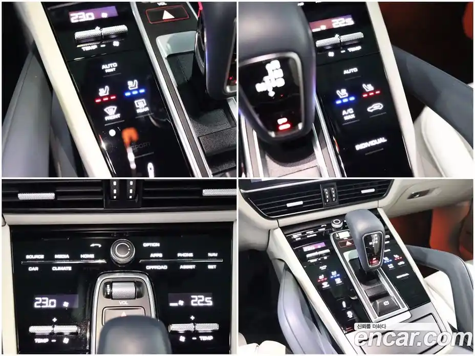 Porsche Cayenne 2023 3.0 Автомат в Москве № 197223, фото 14