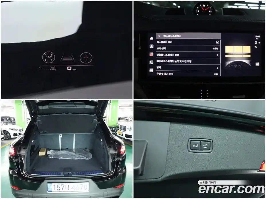 Porsche Cayenne 2023 3.0 Автомат в Москве № 197223, фото 16