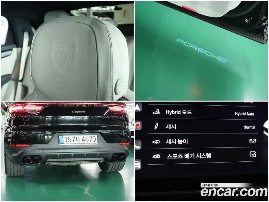 Porsche Cayenne 2023 3.0 Автомат в Москве № 197223, фото 17