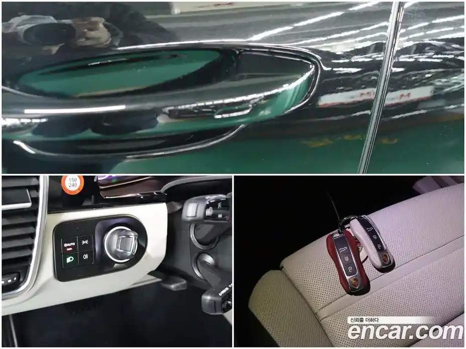 Porsche Cayenne 2023 3.0 Автомат в Москве № 197223, фото 18