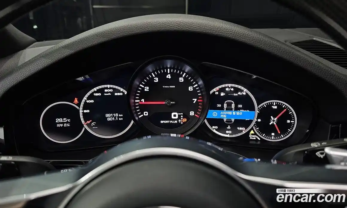 Porsche Cayenne 2020 3.0 Автомат в Москве № 197628, фото 15