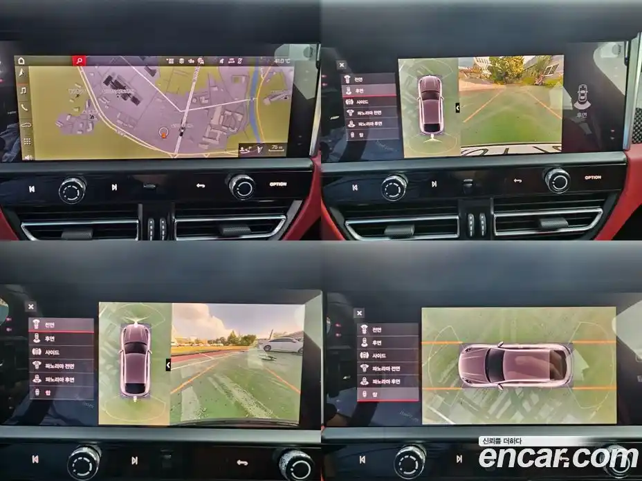 Porsche Macan 2023 2.9 Автомат в Москве № 197785, фото 17