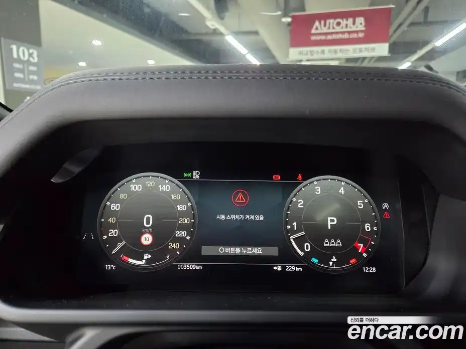 Land Rover Defender 2025 3.0 Автомат в Москве № 198091, фото 11