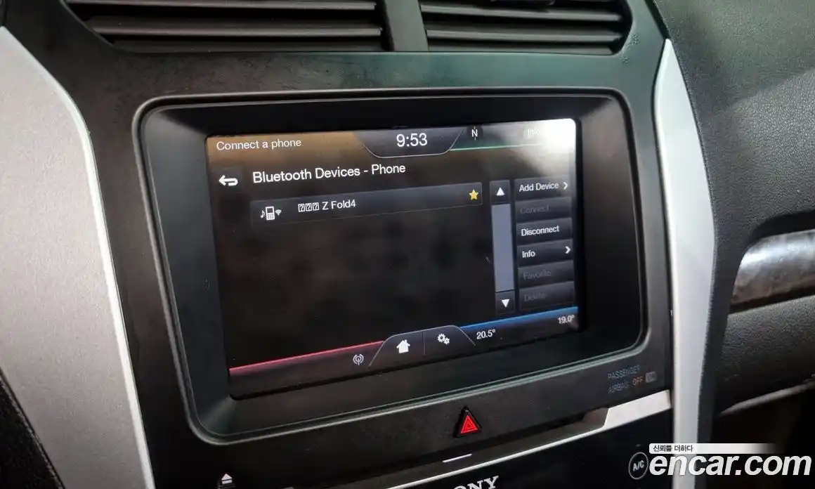 Ford Explorer 2013 3.5 Автомат в Москве № 199863, фото 4