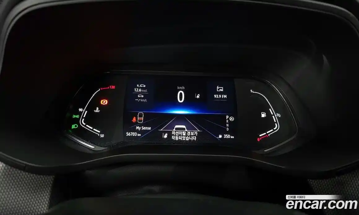 Renault XM3 2023 1.3 Автомат в Москве № 207108, фото 8