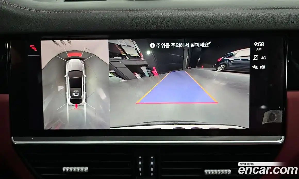 Porsche Cayenne 2023 3.0 Автомат в Москве № 213125, фото 15