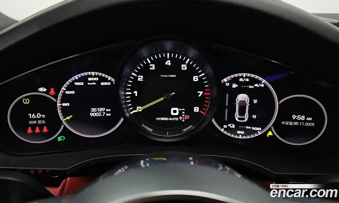 Porsche Cayenne 2023 3.0 Автомат в Москве № 213125, фото 8