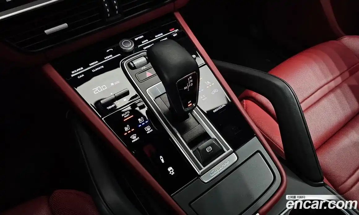 Porsche Cayenne 2023 3.0 Автомат в Москве № 213125, фото 9