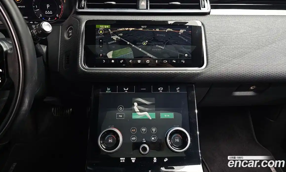 Land Rover Range-Rover Velar 2019 3.0 Автомат в Москве № 213416, фото 5