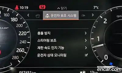 Land Rover Range-Rover Velar 2019 3.0 Автомат в Москве № 213416, миниатюра 7