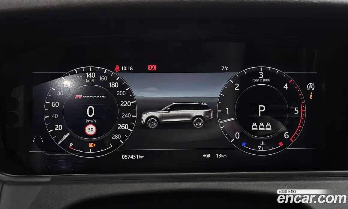 Land Rover Range-Rover Velar 2019 3.0 Автомат в Москве № 213416, фото 8