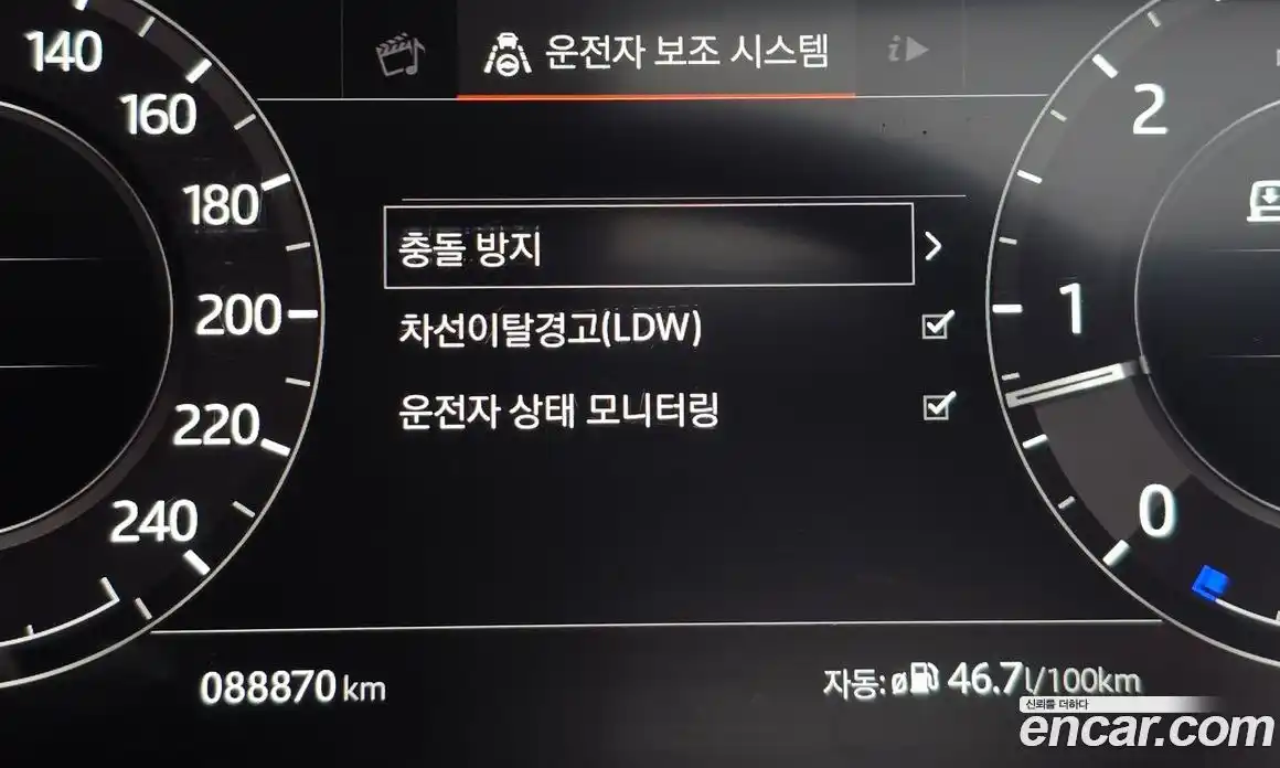 Land Rover Range-Rover Sport 2018 3.0 Автомат в Москве № 213555, фото 4