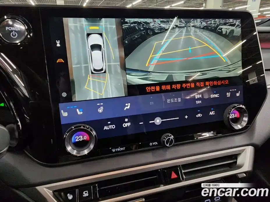 Lexus RX 2024 2.5 Вариатор в Москве № 214766, фото 5