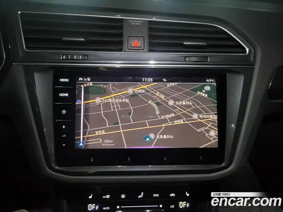 Volkswagen Tiguan 2023 2.0 Автомат в Москве № 214879, фото 13