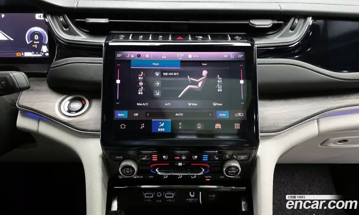 Jeep Cherokee 2022 3.6 Автомат в Москве № 215492, фото 12