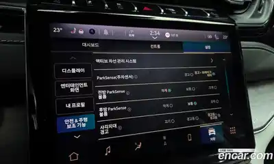 Jeep Cherokee 2022 3.6 Автомат в Москве № 215492, миниатюра 9