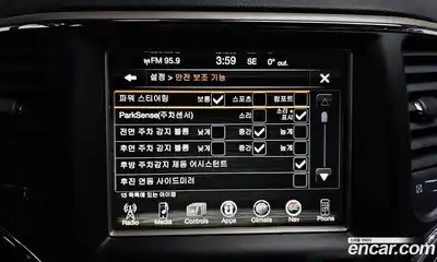 Jeep Cherokee 2017 3.6 Автомат в Москве № 215501, миниатюра 2