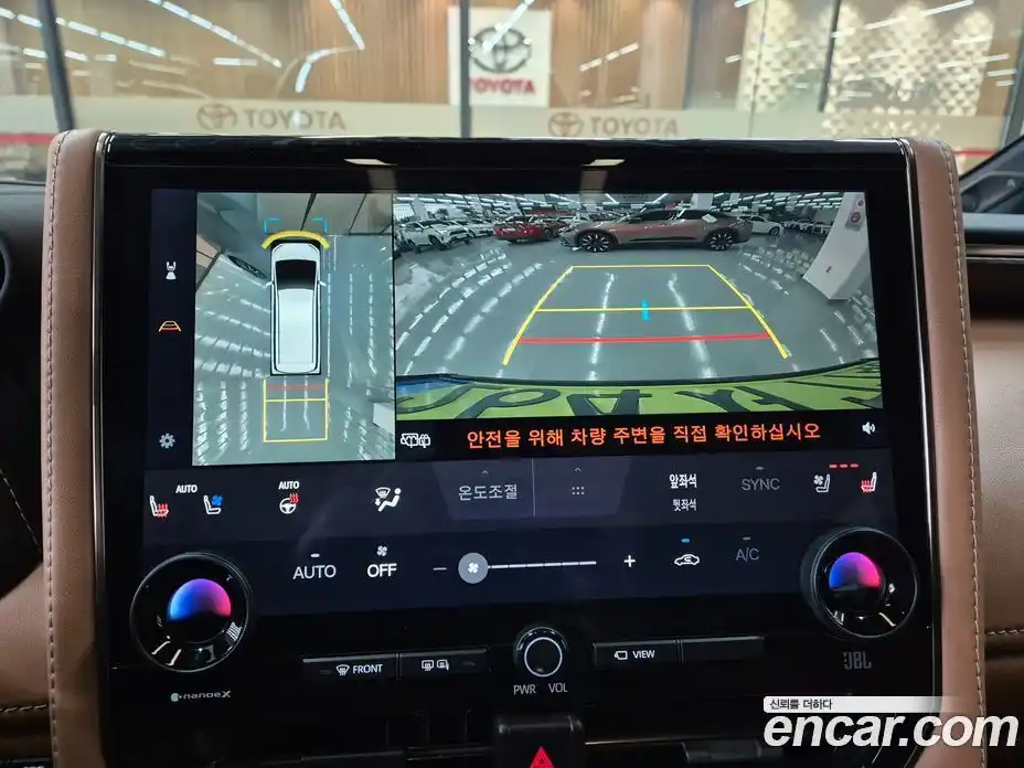 Toyota Alphard 2025 2.5 Вариатор в Москве № 215569, фото 9