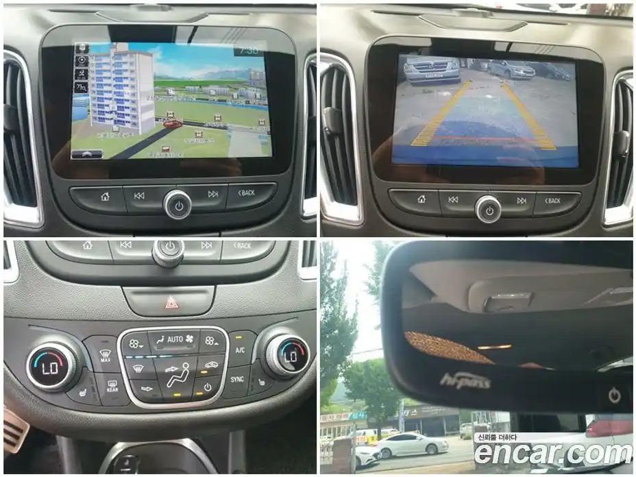 Chevrolet Malibu 2017 2.0 Автомат в Москве № 215709, фото 17