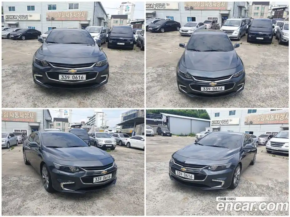 Chevrolet Malibu 2017 2.0 Автомат в Москве № 215709, фото 5