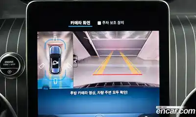 Mercedes-Benz GLC-Class 2025 2.0 Автомат в Москве № 217514, миниатюра 2