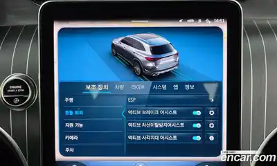 Mercedes-Benz GLC-Class 2025 2.0 Автомат в Москве № 217514, миниатюра 10