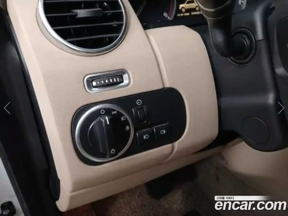 Land Rover Discovery 2013 3.0 Автомат в Москве № 217643, фото 12