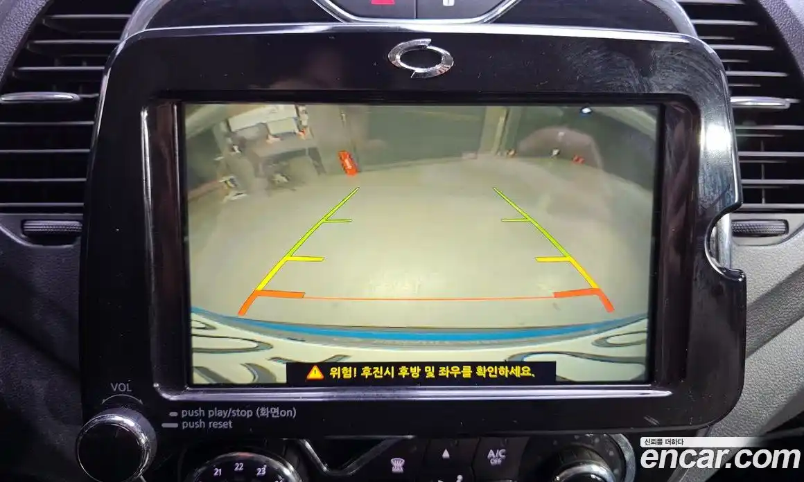 Renault QM3 2017 1.5 Автомат в Москве № 220809, фото 5