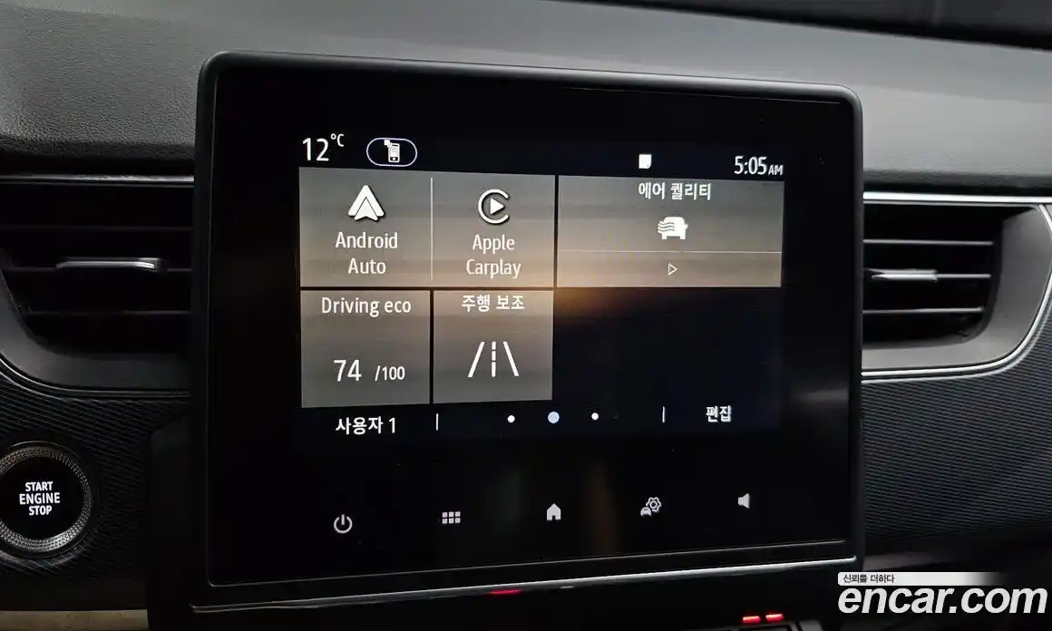 Renault XM3 2022 1.6 Автомат в Москве № 220951, фото 18