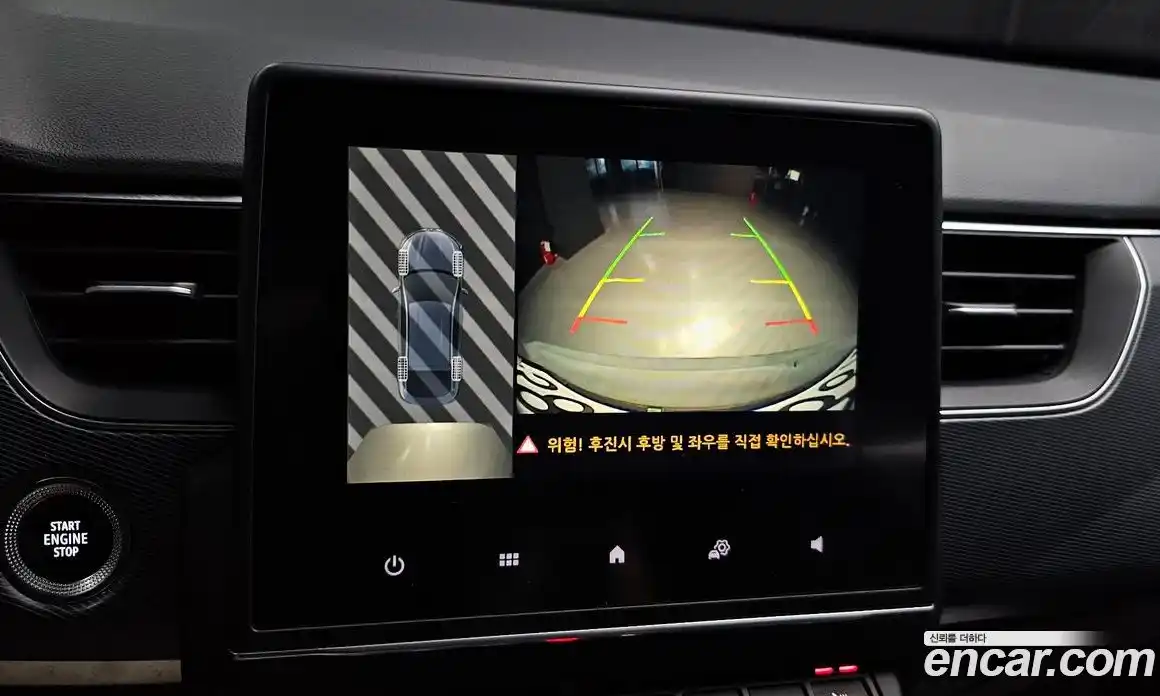 Renault XM3 2022 1.6 Автомат в Москве № 220951, фото 20