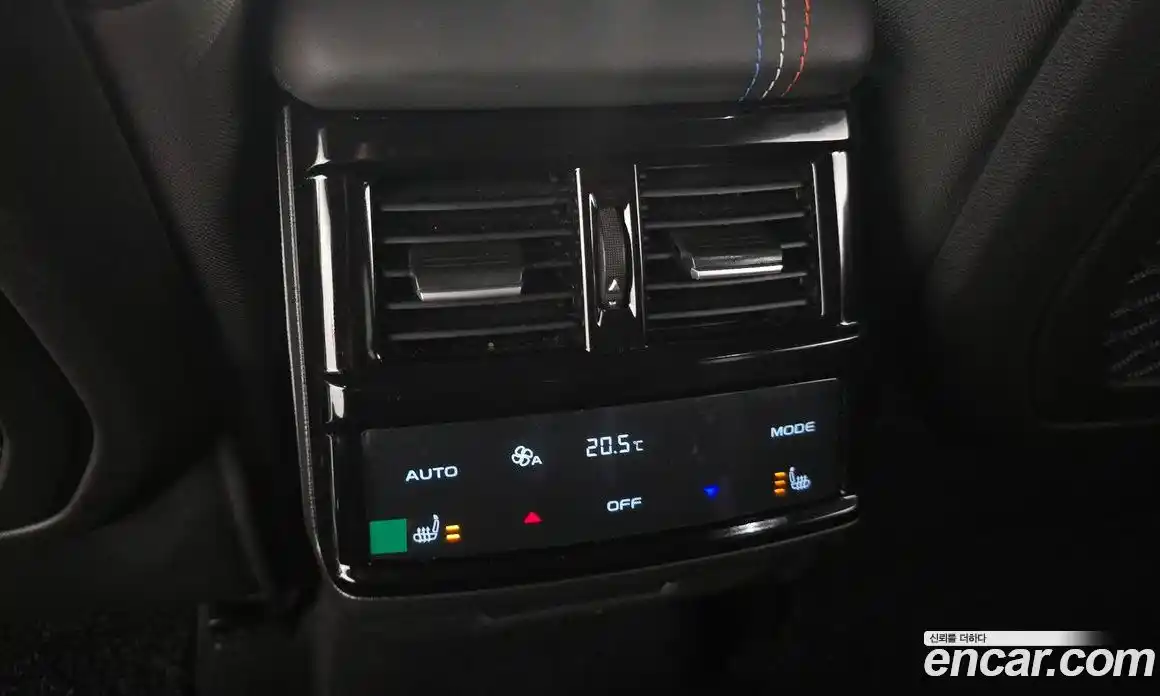 Renault Grand Koleos 2025 1.5 Автомат в Москве № 222158, фото 11