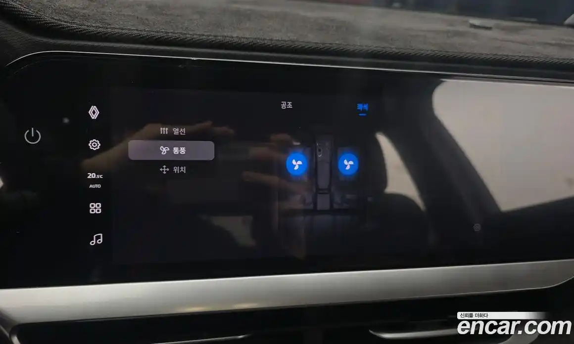 Renault Grand Koleos 2025 1.5 Автомат в Москве № 222158, фото 13