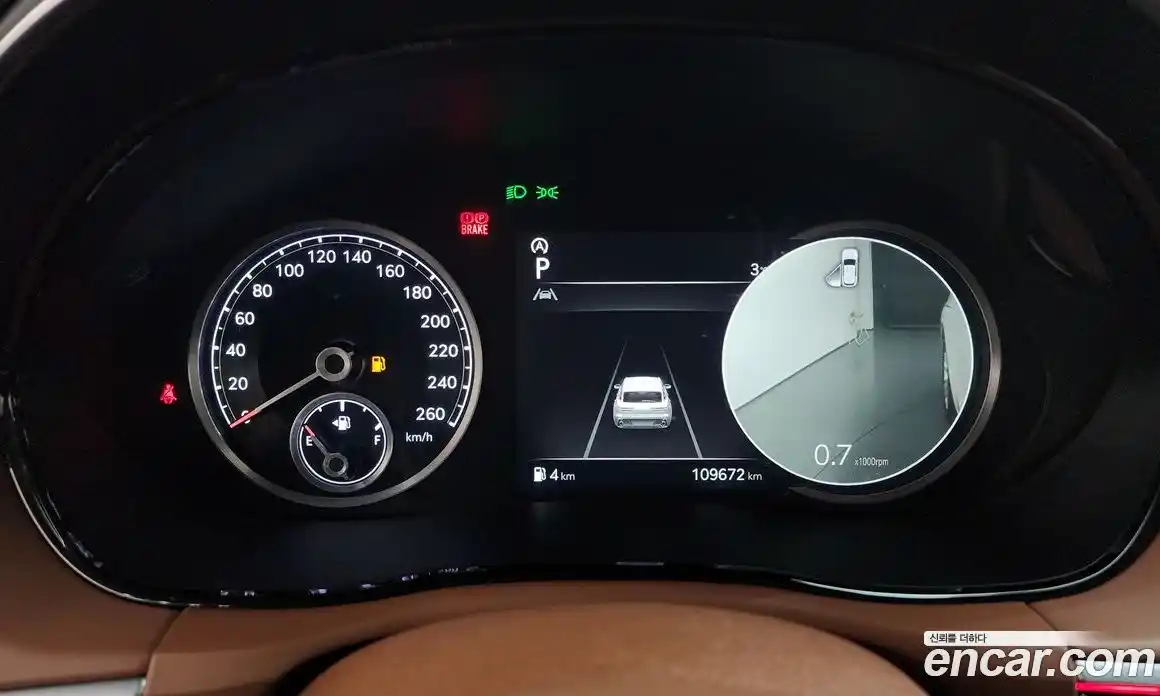 Genesis GV70 2021 2.5 Автомат в Москве № 22217, фото 16