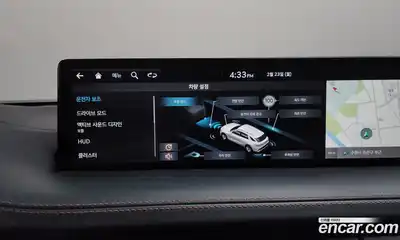 Genesis GV70 2021 2.5 Автомат в Москве № 22217, миниатюра 8