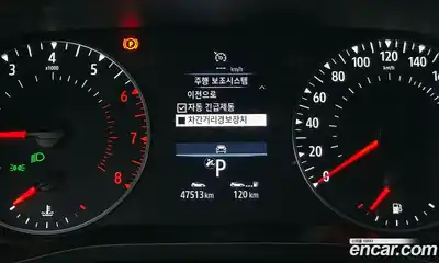 Renault XM3 2021 1.6 Автомат в Москве № 222828, миниатюра 12