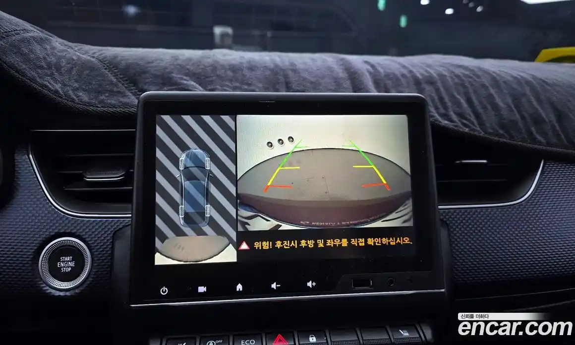 Renault XM3 2021 1.6 Автомат в Москве № 222828, фото 10