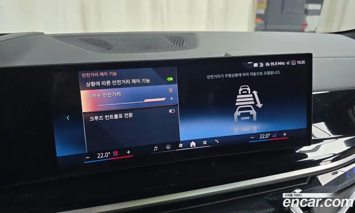 BMW X6 2025 3.0 Автомат в Москве № 227753, фото 13