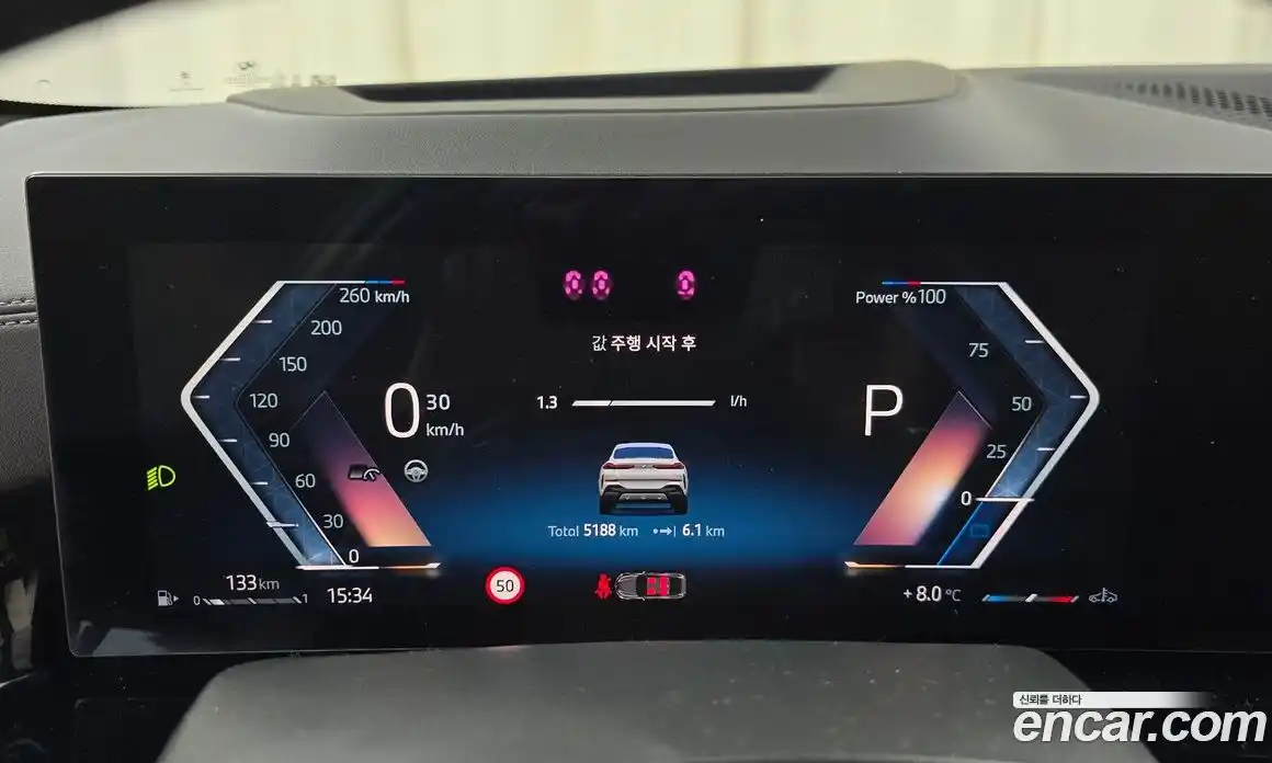 BMW X6 2025 3.0 Автомат в Москве № 227753, фото 17