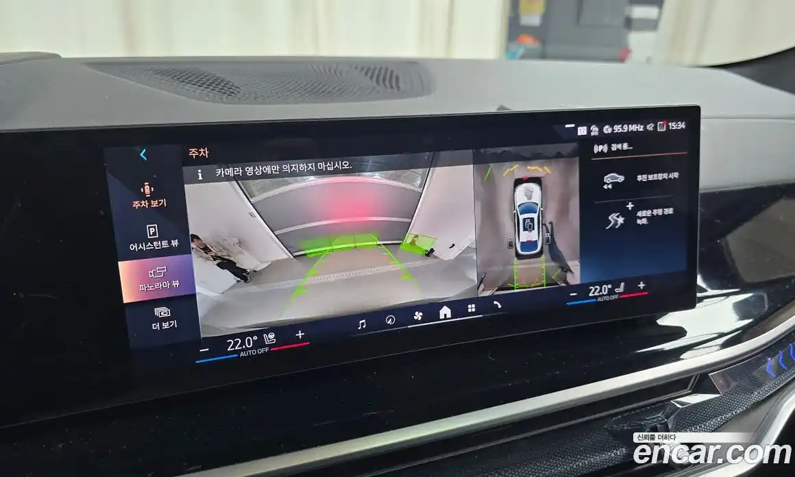 BMW X6 2025 3.0 Автомат в Москве № 227753, фото 3