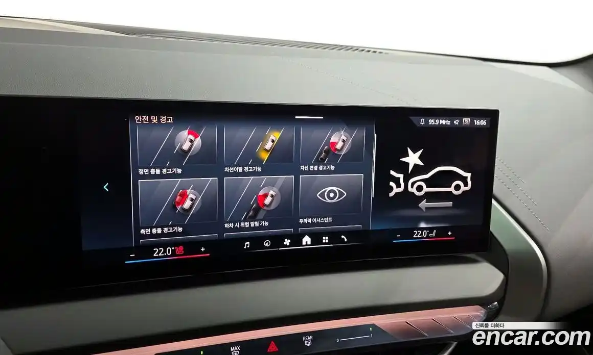 BMW X3 2025 2.0 Автомат в Москве № 228242, фото 18