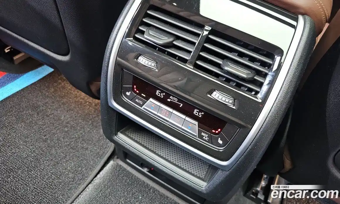 BMW X7 2023 3.0 Автомат в Москве № 228711, фото 18