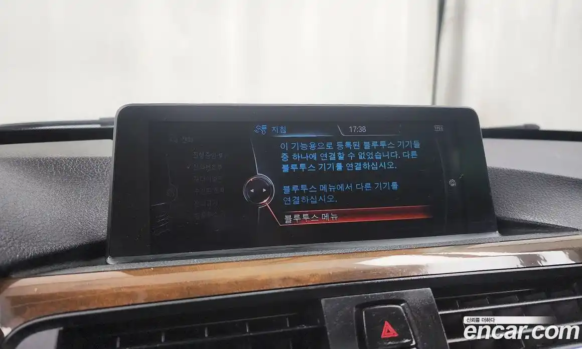 BMW Gran Turismo 2014 2.0 Автомат в Москве № 229292, фото 13