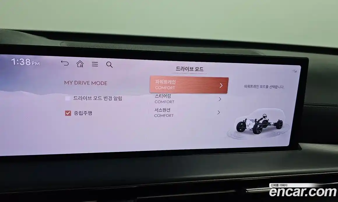 Genesis GV80 2024 2.5 Автомат в Москве № 23054, фото 17