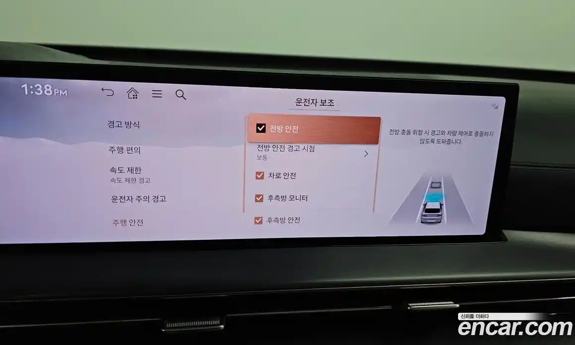 Genesis GV80 2024 2.5 Автомат в Москве № 23054, фото 5