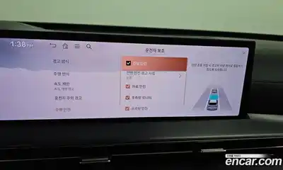 Genesis GV80 2024 2.5 Автомат в Москве № 23054, миниатюра 5